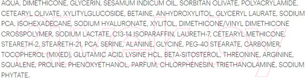 Изображение товара Крем для лица Librederm Гиалуроновый Ультраувлажняющий Дневной Для сухой кожи (50мл)