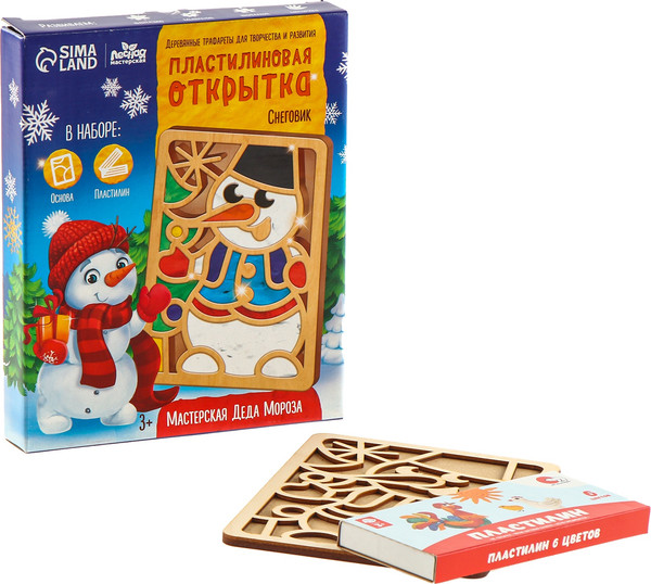 Изображение товара Набор для творчества Лесная мастерская Пластилиновые картинки. Снеговик / 7053544