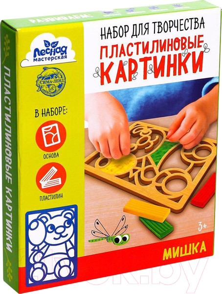 Изображение товара Набор для творчества Лесная мастерская Пластилиновые картинки. Мишка / 5573053