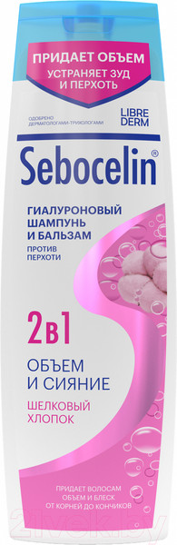 Изображение товара Шампунь-кондиционер для волос Librederm Sebocelin Гиалуроновый 2в1 против перхоти Шелковый хлопок (400мл)