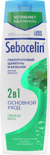 Изображение товара Шампунь-кондиционер для волос Librederm Sebocelin Гиалуроновый 2в1 против перхоти Свежая мята (400мл)