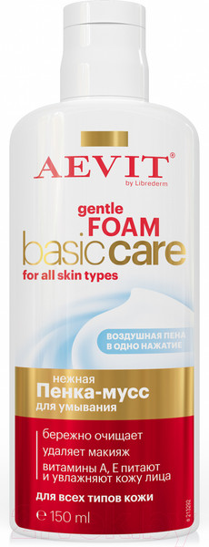 Изображение товара Пенка для умывания AEVIT Aevit Basic Care Нежная Очищение и демакияж (150мл)