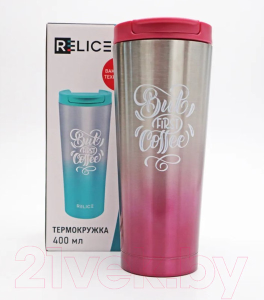 Изображение товара Термокружка Relice RL-8402 (розовый)