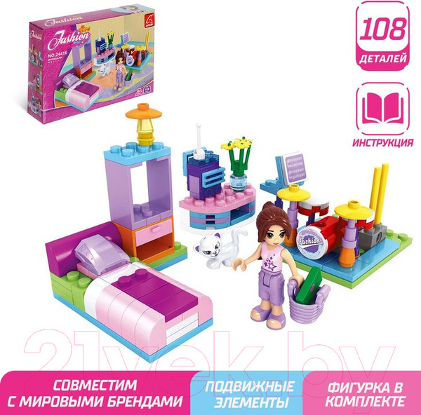 Изображение товара Конструктор Ausini Страна Чудес чудесная комната / 1283688