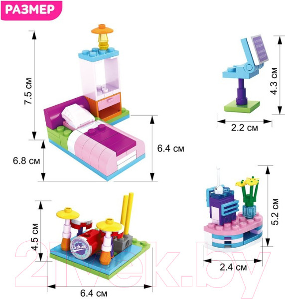 Изображение товара Конструктор Ausini Страна Чудес чудесная комната / 1283688