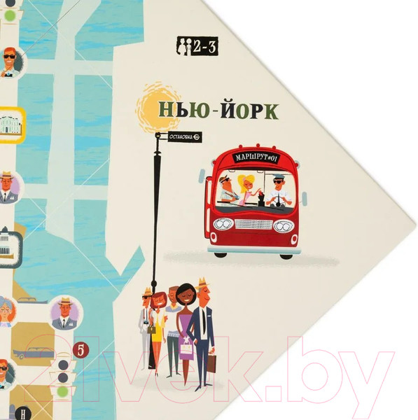 Изображение товара Настольная игра GaGa Счастливый билет. Нью-Йорк и Лондон / GG314