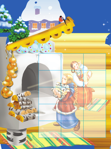 Изображение товара Развивающая книга АСТ Морозко, мягкая обложка (Горбунова Ирина)