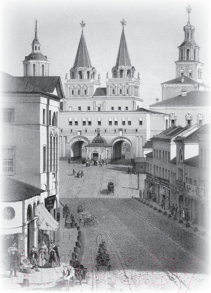 Изображение товара Книга АСТ Москва и москвичи (Гиляровский В.)