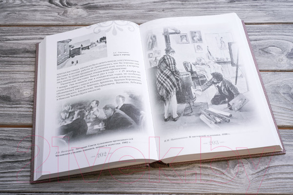 Изображение товара Книга АСТ Москва и москвичи (Гиляровский В.)