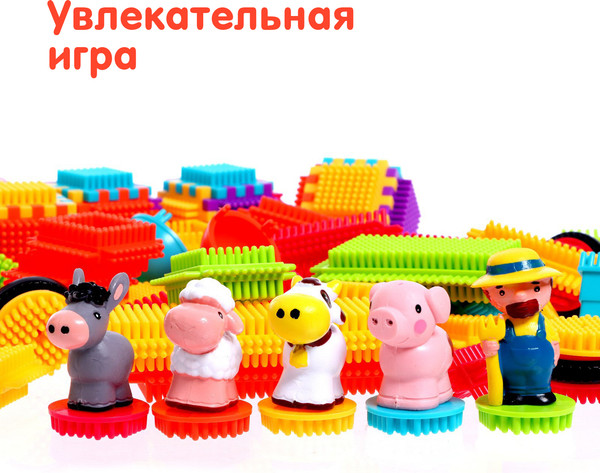 Изображение товара Конструктор Sima-Land Веселая ферма 6987813