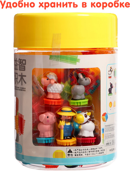 Изображение товара Конструктор Sima-Land Веселая ферма 6987813