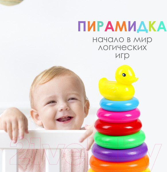 Изображение товара Развивающий игровой набор Sima-Land Уточка / 5273407