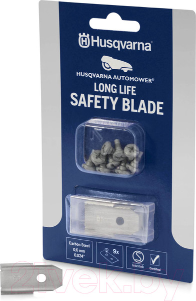 Набор ножей для газонокосилки Husqvarna Automower Long Life Safety Blade 577 86 46-03 — фото 5