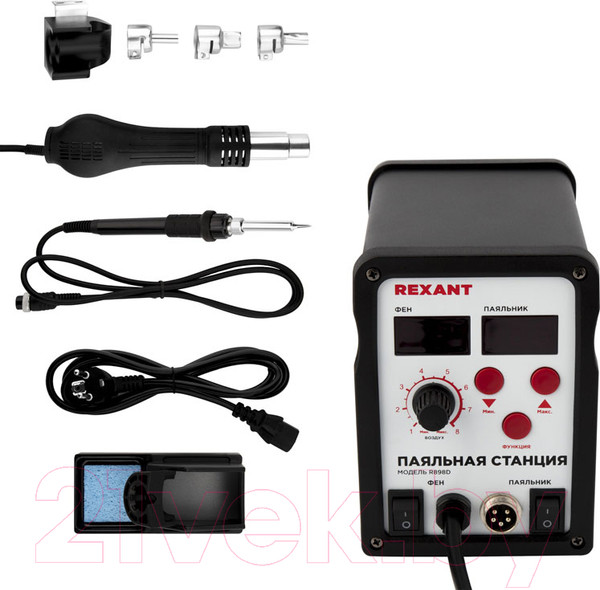 Изображение товара Паяльная станция Rexant 12-0721