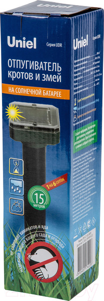 Изображение товара Ультразвуковой отпугиватель Uniel UDR-S21 Sol Green / UL-00010413