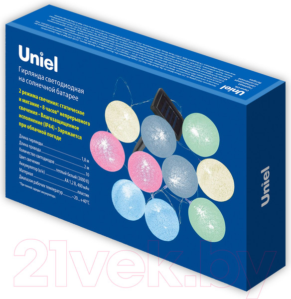 Изображение товара Тайские фонарики Uniel USL-S-139/PM2000 Cotton Balls / UL-00010436