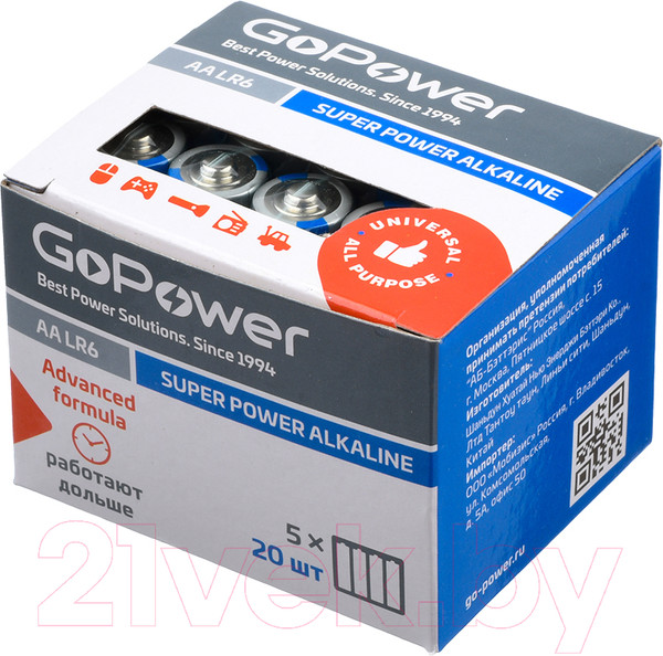 Изображение товара Комплект батареек GoPower Super Power Alkaline LR6/AA / 00-00017748 (20шт)