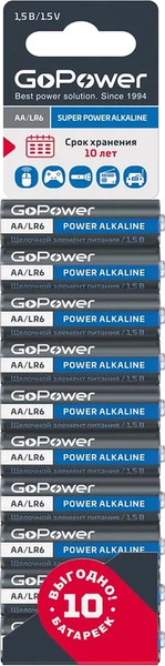 Изображение товара Комплект батареек GoPower Super Power Alkaline AA/LR6 / 00-00019863 (10шт)