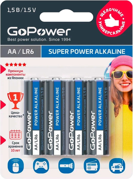 Изображение товара Комплект батареек GoPower Super Power Alkaline AA/LR6 / 00-00015601 (4шт)