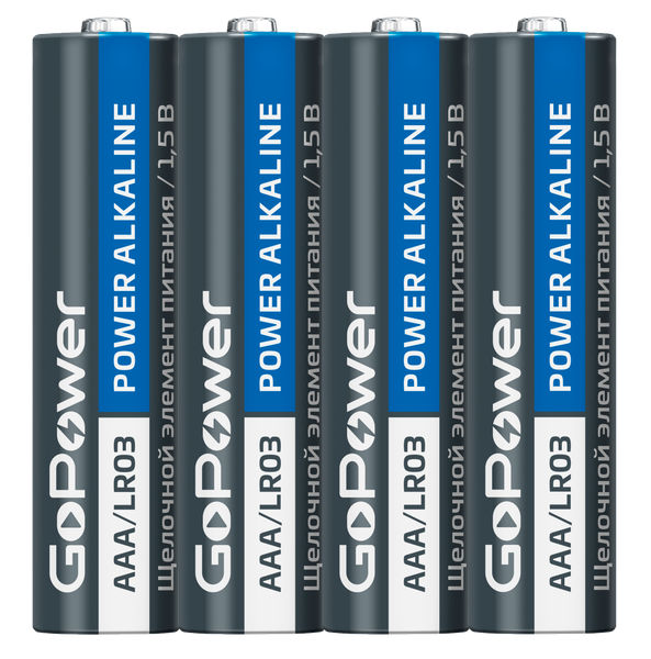 Изображение товара Комплект батареек GoPower Super Power Alkaline AAA/LR03 / 00-00015602 (4шт)