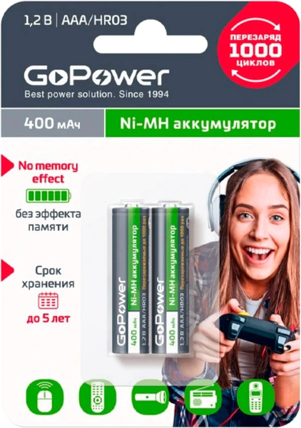 Изображение товара Комплект аккумуляторов GoPower ААА/НR03 Ni-MH 400мАч / 00-00018319 (2шт)