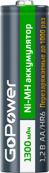 Изображение товара Комплект аккумуляторов GoPower AA/HR6 Ni-MH 1300мАч / 00-00018318 (2шт)