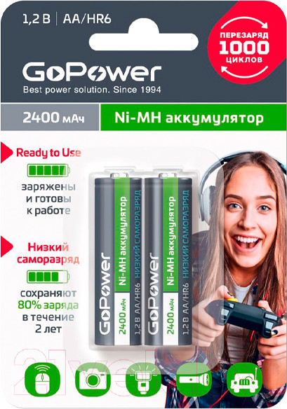Изображение товара Комплект аккумуляторов GoPower Ready-to-Use AA/HR6 Ni-MH 2400мАч / 00-00018320 (2шт)