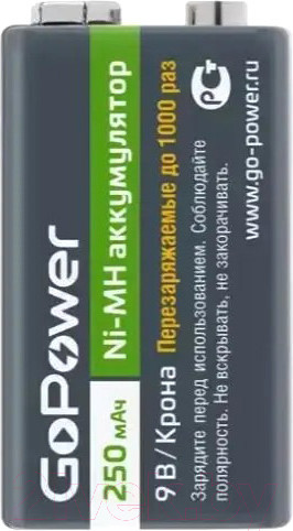Изображение товара Аккумулятор GoPower 6F22 Ni-MH 250мАч / 00-00017020