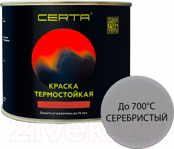 Изображение товара Краска Certa Антикоррозийная Термостойкая до 700°С (400г, серебристый)