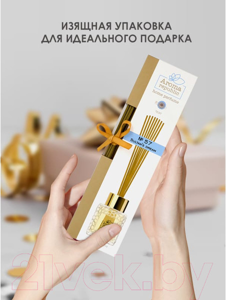 Изображение товара Аромадиффузор Aroma Republic №57 Sultan's Dream (50мл)