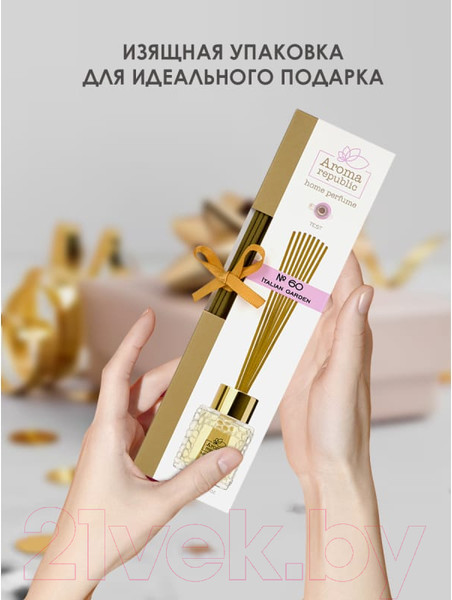 Изображение товара Аромадиффузор Aroma Republic №60 Italian Garden (50мл)