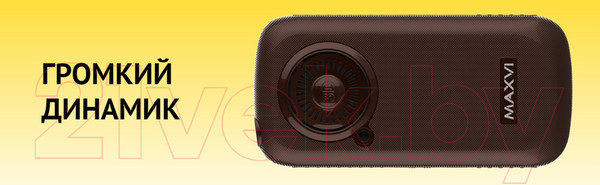 Изображение товара Мобильный телефон Maxvi B5ds (красный)