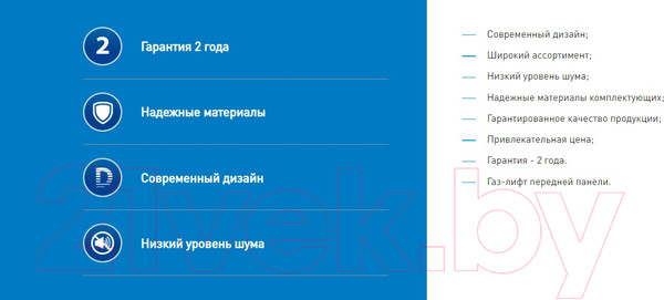 Изображение товара Вытяжка наклонная Making Oasis Everywhere NC-60I