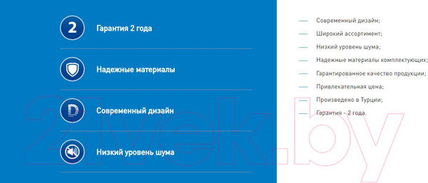 Изображение товара Вытяжка скрытая Making Oasis Everywhere UL-52BG