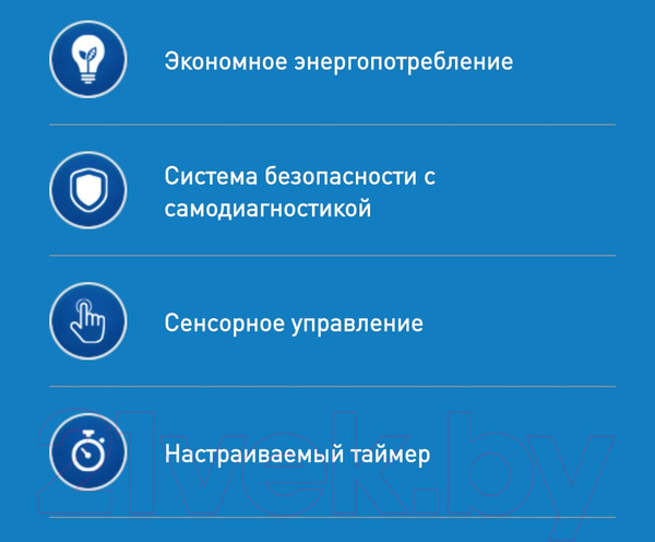 Изображение товара Индукционная варочная панель Making Oasis Everywhere P-IBS