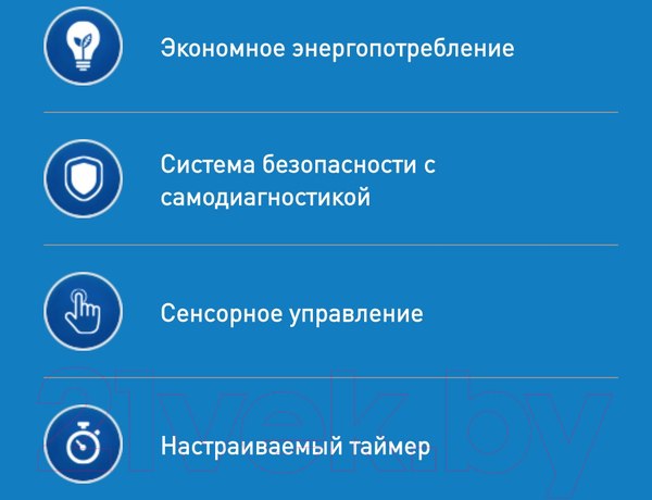 Изображение товара Электрическая варочная панель Making Oasis Everywhere P-3SB