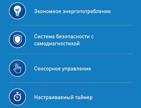 Изображение товара Электрическая варочная панель Making Oasis Everywhere P-3SBS
