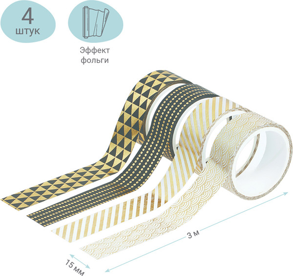 Изображение товара Набор лент декоративных Meshu Golden Shine / MS_36919 (4шт)