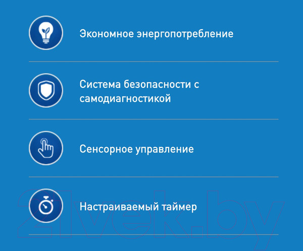 Изображение товара Электрическая варочная панель Making Oasis Everywhere P-SBD