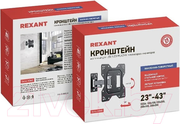 Изображение товара Кронштейн для телевизора Rexant 38-0060-1