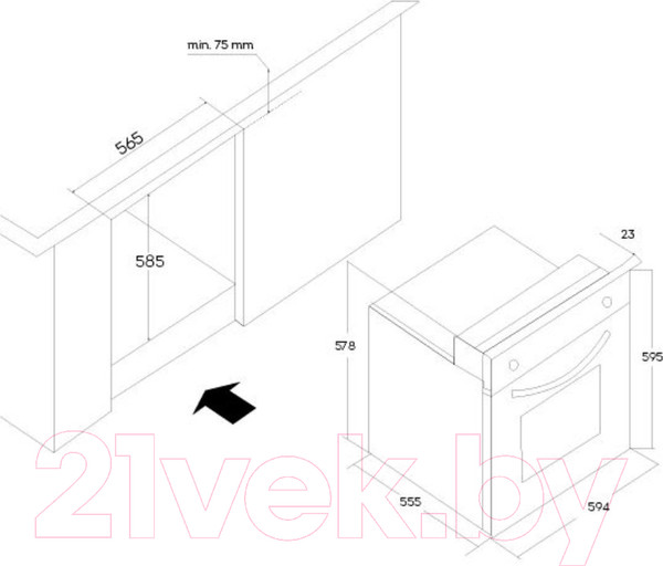 Изображение товара Электрический духовой шкаф Making Oasis Everywhere D-MBD