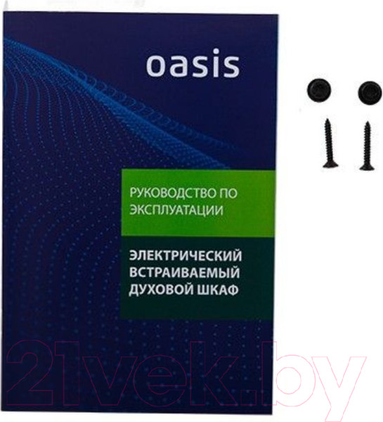 Изображение товара Электрический духовой шкаф Making Oasis Everywhere D-MSB