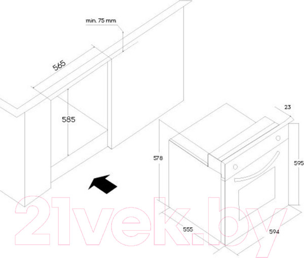 Изображение товара Электрический духовой шкаф Making Oasis Everywhere D-MSW