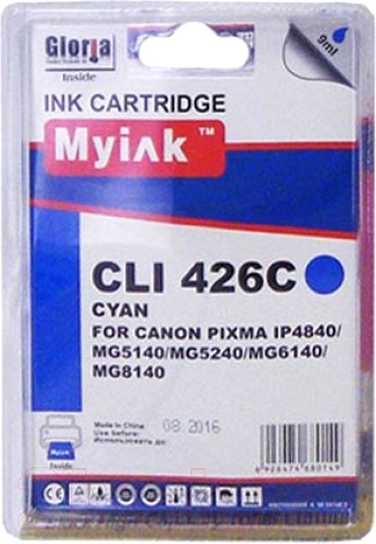Изображение товара Картридж MyInk Cyan / BN03972 (аналог Canon Pixma CLI-426C)