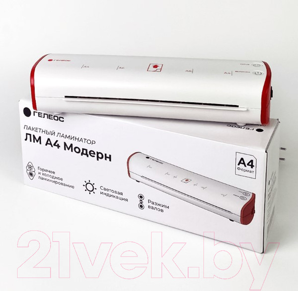 Изображение товара Ламинатор Гелеос ЛМ A4 Модерн / ЛМ-А4МБК (белый/красный)