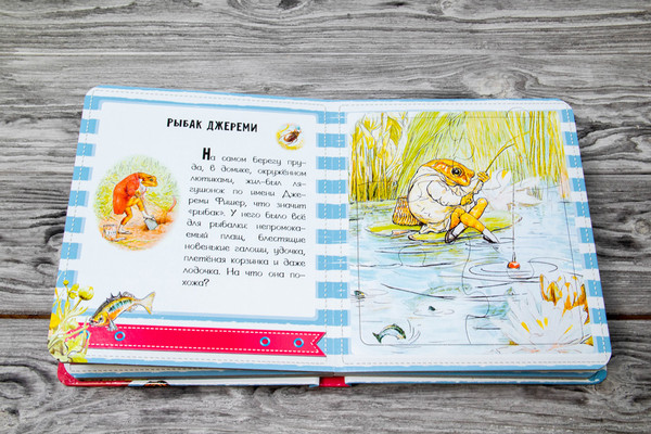 Изображение товара Книга-пазл АСТ Кролик Питер и его друзья, твердая обложка (Поттер Беатрис)