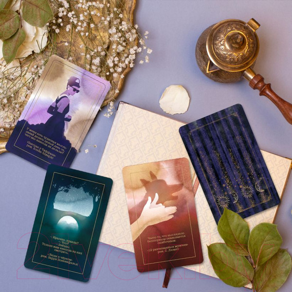 Изображение товара Гадальные карты Бомбора Киноподсказки. Метафорические карты (Железняк Н., Новикова Н.)