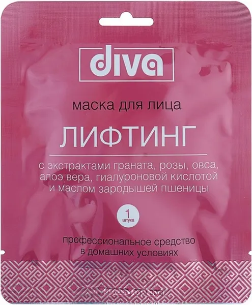 Изображение товара Маска для лица тканевая DIVA Лифтинг
