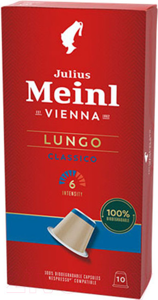 Изображение товара Кофе в капсулах Julius Meinl Inspresso Biodegradable Lungo Classico (10шт)