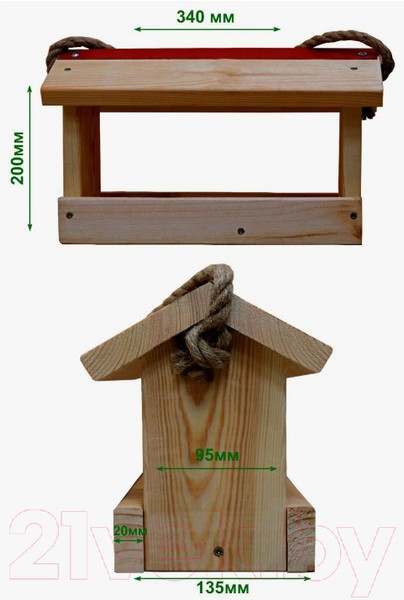 Изображение товара Кормушка для птиц КомфортПром С козырьком / 10221202